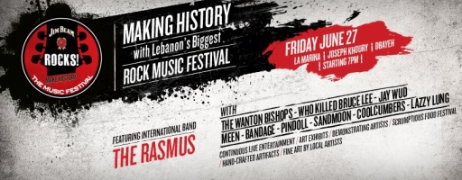 Event | JIM BEAM ROCKS! The Music Festival