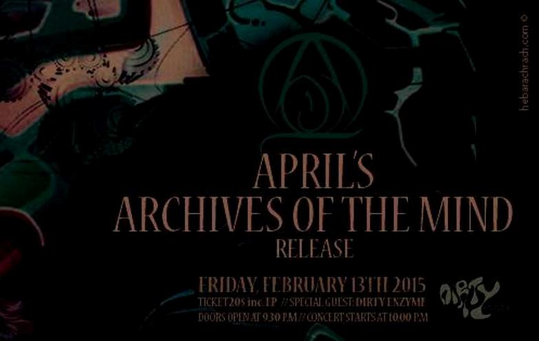 Event | April’s ‘Archives of the Mind’ – Debut Release at Metro