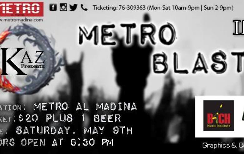 Event | Metro Blast