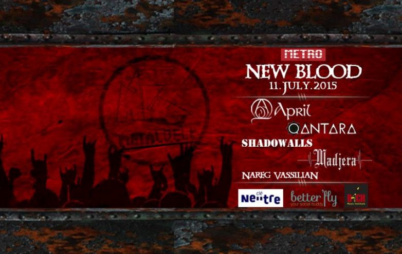 Event | New Blood