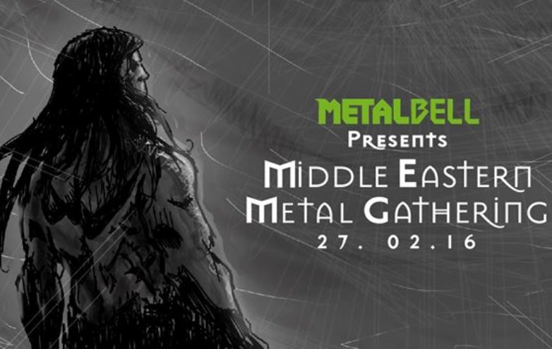Event | Middle Eastern Metal Gathering