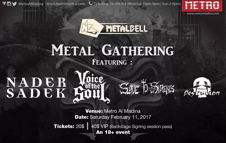 Metal Gathering first edition at Metro Al Madina