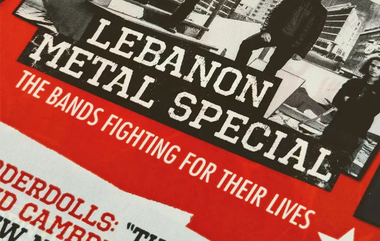 Lebanon featured in Metal Hammer issue 297 + extended LebMetal interview